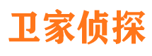 柯坪侦探调查公司